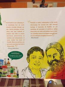 બાબા રામદેવની પતંજલિએ ચંદીગઢમાં ખોલ્યું પ્રથમ પૌષ્ટિક રેસ્ટોરાં, ખાવામાં મળશે આ તમામ વસ્તુ