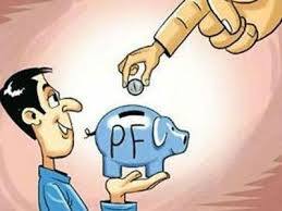 અમદાવાદઃ રાજય સરકારના તમામ વિભાગો, અમદાવાદ મ્યુનિસિપલ કોર્પોરેશન સહિતની તમામ મહાનગરપાલિકાઓ, નગરપાલિકાઓ, જિલ્લા-તાલુકા પંચાયતો સહિતની તમામ સ્થાનિક સ્વરાજયની સંસ્થાઓ, સરકાર હસ્તકના તમામ જાહેર નિગમો, સહકારી સંસ્થાઓ, સ્વાયત્ત સંસ્થાઓમાં આઉટ સોર્સિંગથી કામ કરતાં કે ફિકસ પગારથી કામ કરતાં તમામ કર્મચારીઓ-અધિકારીઓને 'કામદાર ભવિષ્યનિધિ(પ્રોવિડન્ડ ફંડ-પીએફ)' અને 'પરચૂરણ જોગવાઈઓના કાયદા'નો લાભ આપવા કેન્દ્ર સરકારને ગુજરાત સરકારે આદેશ કર્યો છે.
