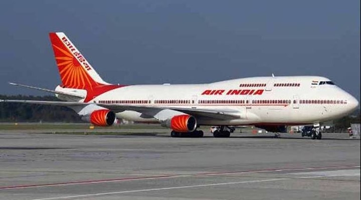 Air India Tata Air India pilot new announcement for passengers from cockpit Air India Tata : एअर इंडिया 'टाटा'च्या नियंत्रणात, आता अशी असेल काॅकपीटमधून प्रवाशांसाठी घोषणा