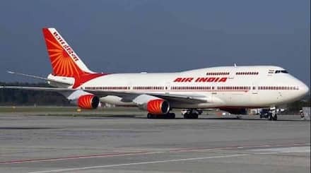Air India Offer: ટાટાની બમ્પર ઑફર, ટ્રેનના ભાડામાં પ્લેનમાં મુસાફરી, આ તારીખ સુધી ચાલશે વિશેષ સેલ