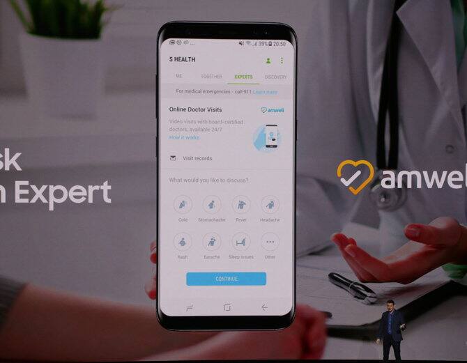 Galaxy S8+માં 6.2-inch QHD+ (1440x2960 pixels) સુપર AMOLED ડિસ્પ્લે સ્ક્રીન છે. આ હેન્ડસેટમાં 12 મેગાપિક્સલ ડ્યુઅલ પિક્સલ રિયર કેમેરા હશે જ્યારે ફ્રન્ટ કેમેરો 8 મેગાપિક્સલનો છે. સ્માર્ટફોનમાં ક્વાલકોમ કંપનીનું લેટેસ્ટ સ્નેપડ્રેગન 835 પ્રોસેસર છે.