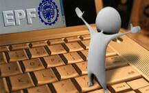 નાણાં મંત્રાલયે 2016-17 માટે EPF પર 8.65% વ્યાજને મંજૂરી આપી, 4 કરોડ ખાતાધારકોના ખાતામાં જમા થશે રકમ