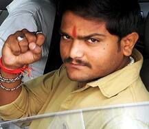 હાર્દિક પટેલની કરાઈ ધરપકડ, પછી શું થયું ? જાણો મહત્વની વિગત