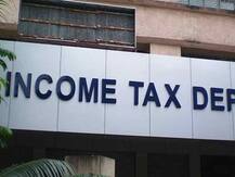 UPમાં સવા લાખના પગારદારી અધિકારી પાસે 600 કરોડની સંપત્તિ, લક્ઝુરિયસ કાર્સનો કાફલો 