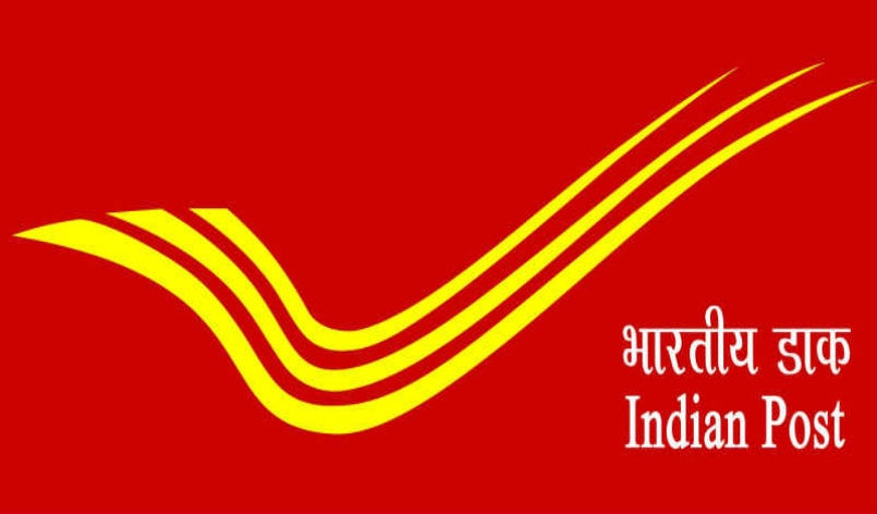 Indian Post Job: சென்னை அஞ்சல் துறையில் பணிபுரிய அரிய வாய்ப்பு; மே 26 வரை விண்ணப்பிக்கலாம்!