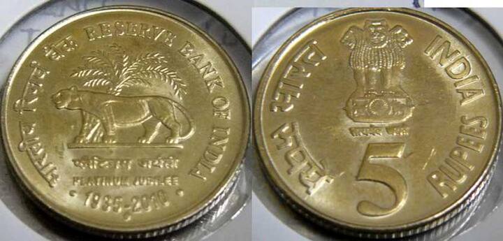  ઉપરાંત તેના પર 125મી વર્ષગાંઠની ઉજવણીનો લોગો પણ છાપવામાં આવશે. ઉપરાંત વર્ષ 1891 અને 2016ના અંગ્રેજી આંકડામાં સિક્કાના ઉર અને નીચે લખવામાં આવશે.
