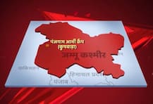 J&Kના કુપવાડામાં સેનાના કેમ્પ પર આતંકી હુમલો, 2 હુમલાખોર ઠાર, ત્રણ જવાન શહીદ