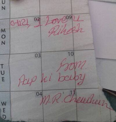 તેણે આગળ લખ્યું છે કે, મેં કૈસે ભુલા દુ વો સારે પલ, જિસમેં મેંને સહી ઢંગ સે જીના શિખા હો. સોરી...યે મેં નહીં કર સકતી. પર મેરે જીને સે આપકો તકલીફ હોતી હો તો લો મેરી મોત ભી સિર્ફ આપ કે નામ.. બાય.. આઇ લવ યુ., રિકેશ....આપ કી બેબી એમ.આર. ચૌહાણ.