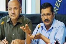 કેજરીવાલ સરકારનો મહત્વનો નિર્ણય, મહાપુરૂષોના નામ પર મળતી રજાઓ રદ્દ