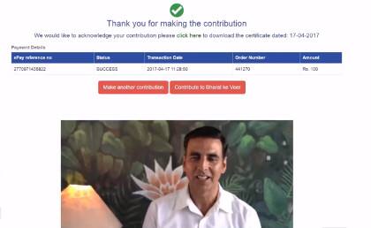 જેવી તમે પેમેન્ટ કરશો કે તરત જ બોલિવૂડ એક્ટર અક્ષય કુમારનો થેક્યુ મેસેજ આવશે.