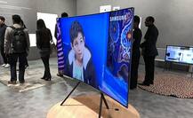 Samsungએ ભારતમા લોન્ચ કર્યું અંદાજે 25 લાખ રૂપિયાનું TV, પ્રી-બુકિંગ પર ફ્રી મળશે Galaxy S8+