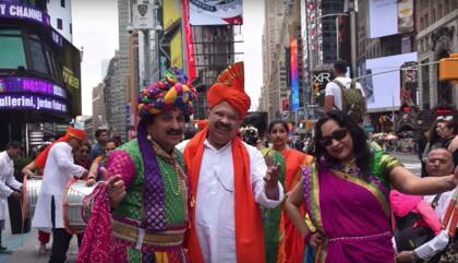 TV Asia તથા ઢોલ તાશા પાઠકના સંયુક્‍ત ઉપક્રમે ઉજવાયેલા મહારાષ્‍ટ્ર તથા ગુજરાત રાજ્‍ય સ્‍થાપનાદિનમાં ન્‍યુયોર્ક ટાઈમ્‍સ સ્‍કવેર ખાતે ભારતની ભવ્‍ય સંસ્‍કૃતિના દર્શન સાથે વિવિધતામાં એક્‍તા જોવા મળી હતી.