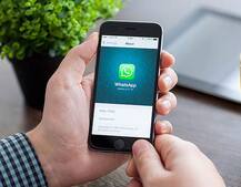 મોડીરાત્રે વોટ્સએપ થયું ડાઉન, લોકોએ ટ્વિટર ઉડાવી ખીલ્લી