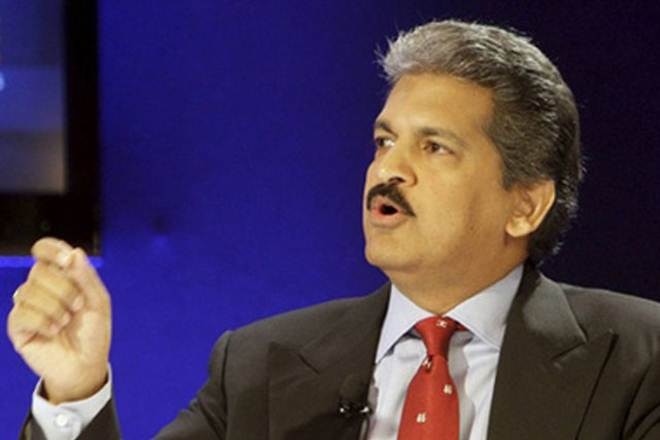 Anand Mahindra Took The Photo 47 Years Ago, Now Remembered People Praised Him Fiercely
