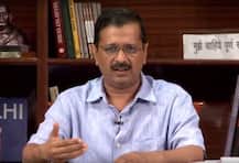 આમ આદમી પાર્ટીએ વિદેશથી મળેલા ફંડની આપવી પડશે જાણકારી, ગૃહ મંત્રાલયે માંગ્યો હિસાબ