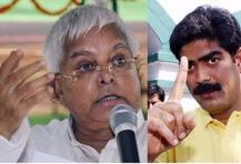 બિહાર: લાલૂ પ્રસાદ યાદવ અને શહાબૂદ્દીનની ઓડિયો ટેપ વાયરલ,  રાજકારણ ગરમાયું