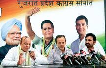 કોંગ્રેસનો વિધાનસભાની ચૂંટણીમાં પાટીદાર કાર્ડ ખેલવા નિર્ણય, જાણો કેટલા પાટીદારોને આપશે ટિકીટ ?