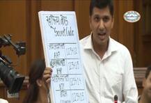 માત્ર 3 કલાક ગુજરાતના EVM આપો, ભાજપને એક પણ બેઠક નહી મળે : સૌરભ ભારદ્વાજ