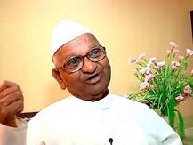 આરોપ સાબિત થશે તો કેજરીવાલ પાસે રાજીનામાની માંગ કરીશ: અન્ના હજારે