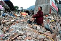 ચીન: ભૂકંપના જબરદસ્ત આંચકાથી થથર્યું જિજિયાંગ, ઘણા મકાન ક્ષતિગ્રસ્ત, 8ના મોત, અનેક ઘાયલ