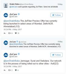 Reliance Jioએ ફરી કરી ટેલીકોમ ઇન્ડસ્ટ્રીમાં ધમાકો કરવાની તૈયારી, આ શહેરમાં શરૂ થઈ JioFiberની \'Preview Offer\'