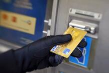 સાયબર હુમલાની આશંકાને પગલે RBIના એલર્ટ પછી અમદાવાદના ATM બંધ, જાણો કેટલા દિવસ રહેશે બંધ?