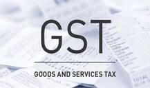 ચા, ખાંડ, કોફી ખાદ્ય તેલ પર લાગશે 5 ટકા GST, દૂધ અને અનાજ પર નહીં લાગે કોઈ ટેક્સ