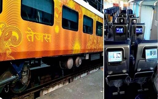 નવી દિલ્હીઃ વિમાન જેવી સુવિધાઓથી સજ્જ પ્રથમ લક્ઝરી ટ્રેન તેજન એક્સપ્રેસ 22 મેથી મુંબઈ અને ગોવાની વચ્ચે દોડવા લાગશે. શુક્રવારે રેલવે પ્રધાન સુરેશ પ્રભુએ સફદરજંગ રેલવે સ્ટેશન પર ટ્રેનનું નિરીક્ષણ કર્યું. તમને જણાવીએ કે, તેજસ ટ્રેનમાં દરેક સીટ પર એલસીડી સ્ક્રીન અને વાઈ-ફાઈ સુવિધા હશે. સાથે જ, ટ્રેનમાં ટી-કોફી વેન્ડિંગ મશીન પણ લગાવવામાં આવશે.