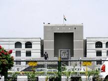 પ્રેમિકાને પામવા યુવકે હાઈકોર્ટમાં કરી અરજી, જાણો શું આવ્યો ચુકાદો?