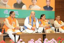 ગુજરાતમાં ભાજપ 53 ધારાસભ્યોને ફરી ટિકીટ નહીં આપે, અમદાવાદમાંથી ક્યા 7 ધારાસભ્યોનાં પત્તાં કપાશે ? જાણો વિગત