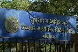 29મીએ જાહેર થશે ધોરણ-10ની પરીક્ષાનું પરિણામ, 8 વાગ્યાથી જોઈ શકશો ઓનલાઈન વેબસાઈટ પર