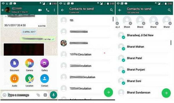 હાલમાં જ WhatsAppએ પીન ફિચર રજૂ કર્યું છે. જેને યૂઝ કરવા માટે જે ફ્રેન્ડને વારંવાર વાત કરતા હોઇએ તેના નામ પર ટેપ કરો. ટેપ કર્યા પછી તમને એક પીન (બોર્ડ પીનની જેમ) દેખાશે, તેના પર ટેપ કરવાથી તે નંબર Pin થઇ જશે. આ રીતે આપણે ત્રણ નંબરને Pin કરી શકીએ છીએ. Pin થયા પછી આ ત્રણેય નંબર સૌથી ઉપર રહેશે. અન્યના મેસેજ આવશે તો પણ આ નંબર ઉપર જ રહેશે.