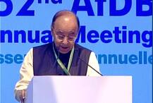 મોદીની ઉપસ્થિતિમાં આફ્રિકન ડેવલપમેન્ટ બેંકની વાર્ષિક બેઠકનો મહાત્મા મંદિર ખાતે પ્રારંભ