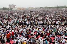 પાટીદારોને OBCમાં સમાવી અનામત આપવા માટે ઉઠાવાયું મહત્વનું કદમ, જાણો વિગત