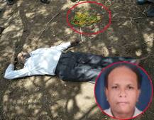 રાજકોટ પોલીસ કમિશ્નરના PAનો ઝાડ સાથે દોરડું બાંધી ગળેફાંસો