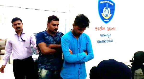 યુવકનું અપહરણ થયું હોવાની ફરિયાદ એલસીબી પોલીસને મળતાં યુવકની ભાળ મેળવીને પાલનપુરના જગાણા પાસે પોલીસે દિલધડક ઓપરેશન કરીને યુવકને હેમખેમ બચાવી લીધો હતો. આ સાથે બે આરોપીઓને પોલીસે પકડી પાડ્યા હતા. 