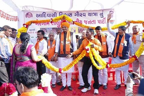  ગુજરાતમાં ડિસેમ્બર મહિનામાં વિધાનસભાની ચૂંટણી આવી રહી છે તેને અનુલક્ષીને આદિવાસીઓને જમીન, જંગલ પર વિશેષ અધિકારો આપતા 'પેસા' એકટના અમલને લાગુ કરાયો તે અંગે જાગૃતિ લાવવા ભાજપ પ્રદેશ પ્રમુખ જીતુ વાઘાણીએ આદિવાસી યાત્રા યોજી હતી.