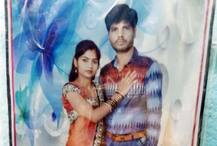 અમદાવાદઃ પતિ સૂતો હતો ને પત્ની પ્રેમી સાથે તે જ રૂમમાં કરતી હતી રંગરેલીયા, પતિ જાગી જતા શું થયું? જાણો 