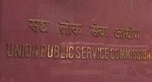 એક સમય ભૂખ્યા રહી ઘરેણા વેચી કશ્મીરના યુવાઓએ પાસ કરી UPSC પરીક્ષા