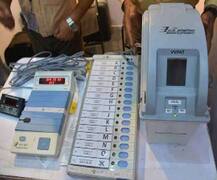 આજે યોજાશે EVM ચેલેન્જ, NCP અને CPM લેશે ભાગ, આપે કરી પીછે હટ 