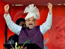 અમિત શાહે મહાત્મા ગાંધીને ગણાવ્યા \'ચતુર વાણિયા\', કહ્યું- જાણતા હતા કોંગ્રેસની નબળાઈ