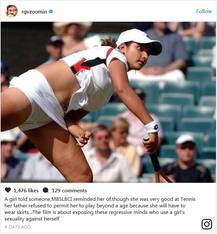 રામગોપાલ વર્માએ સાનિયાની તસવીર મૂકીને કરી શું કોમેન્ટ