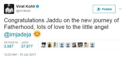 જાડેજાને ટીમના અન્ય ખેલાડીઓએ પણ ટ્વિટર પર અભિનંદન આપ્યા હતા. રૈનાએ લખ્યું હતું કે, રીવા અને જાડેજાને અભિનંદન. પિતૃત્વની અદભૂત દુનિયામાં સ્વાગત છે. ભવિષ્ય માટે શુભકામનાઓ.