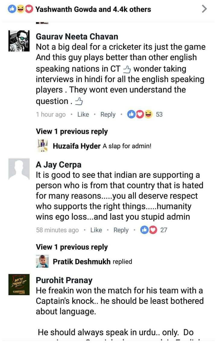 જોકે, અનેક ભારતીય ક્રિકેટ પ્રેમીઓએ સરફરાઝના ખરાબ અંગ્રેજી છતાં તેના સારા પ્રદર્શન બદલ તેનું સમર્થન પણ કર્યું હતું. અનેક ભારતીયોએ ટ્વિટર પર ટ્વિટ કરીને સરફરાઝનું સમર્થન કર્યું હતું અને ખરાબ અંગ્રેજી બદલ સરફરાઝની મજાક ઉડાવનારા લોકોની ક્લાસ લીધી હતી.