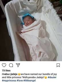રવિન્દ્ર જાડેજાએ પોતાની પ્રિન્સેસનું નામ \'નિધ્યાના\' કેમ પાડ્યું? કર્યો ગૌરવપ્રદ ખુલાસો, સમજાવ્યો \'નિધ્યાના\'નો અર્થ