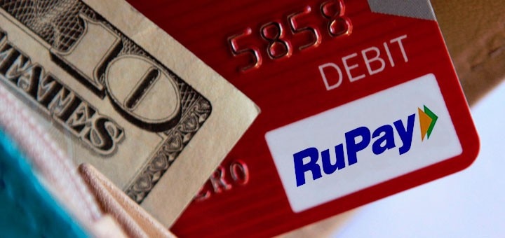 Cabinet Okays Incentive Scheme To Promote RuPay Debit Cards, BHIM-UPI Transactions Cabinet Okays Rs 1,300-Crore Incentive Scheme To Promote RuPay Debit Card, BHIM-UPI Transactions