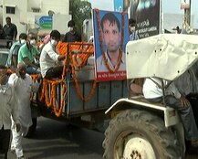 કેતન પટેલના કરાયા અંતિમ સંસ્કાર, હિબકે ચડ્યો પાટીદાર સમાજ