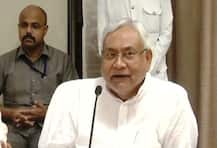 મોદીની મોટી જીત, NDAના રાષ્ટ્રપતિ ઉમેદવાર રામનાથ કોવિંદનું સમર્થન કરશે નીતિશની પાર્ટી JDU