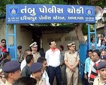 કયા એવા પહેલા ગૃહમંત્રી જેમણે રથયાત્રાના રૂટનું કર્યું નિરિક્ષણ