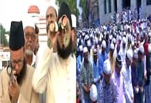 ઈદનો ચાંદ દેખાયો, આવતી કાલે ઉજવાશે રમઝાન ઈદ